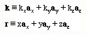 Equation 11