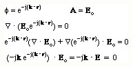 Equation 20
