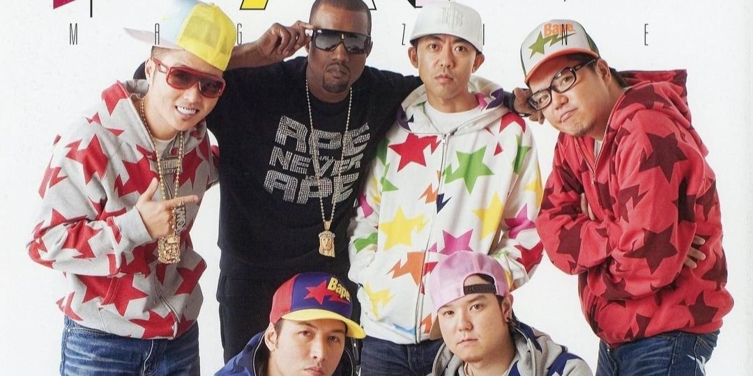 Kanye and Terikayi Boyz wearing Bape