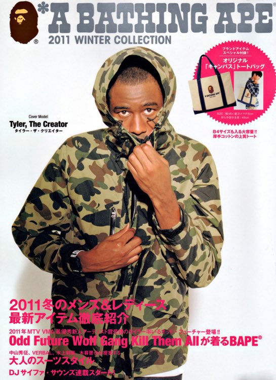 Tyler, the Creator modeling for Bape