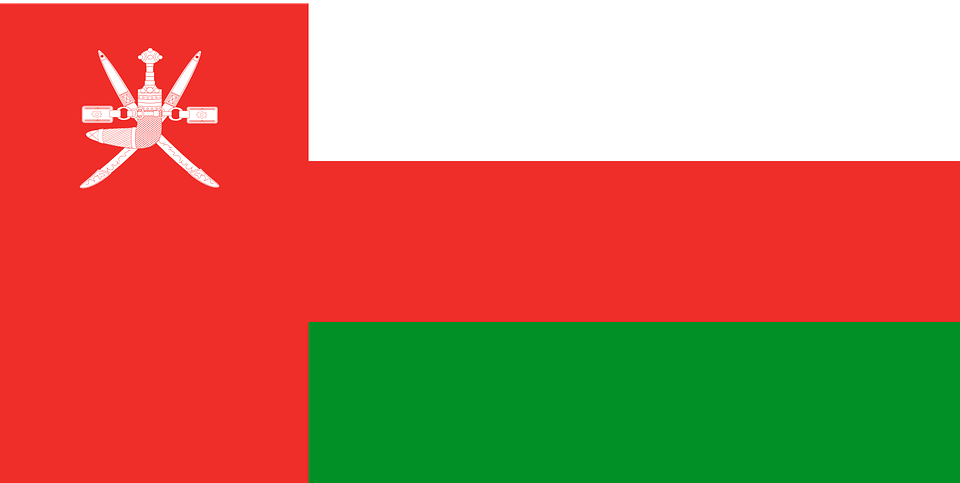 Oman Flag