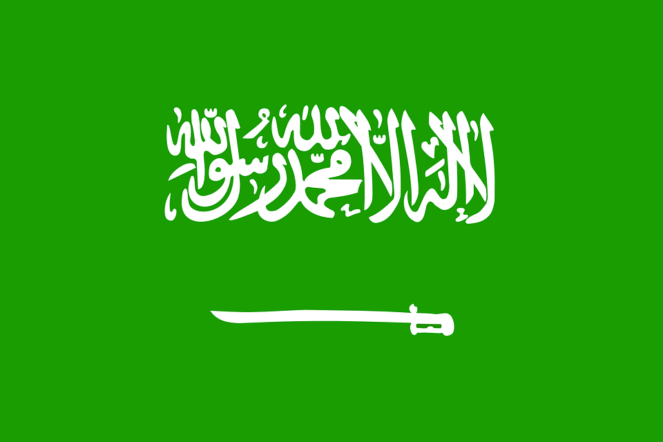 Saudi Arabia Flag