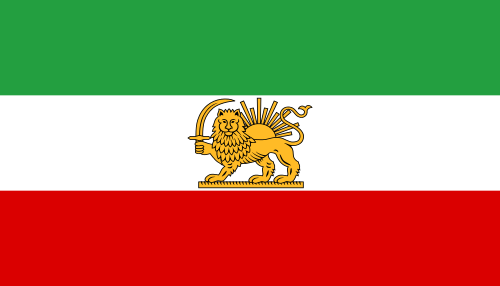 Flag of Iran under the Pahlavi Dynasty