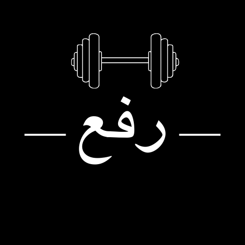 A picture of my logo